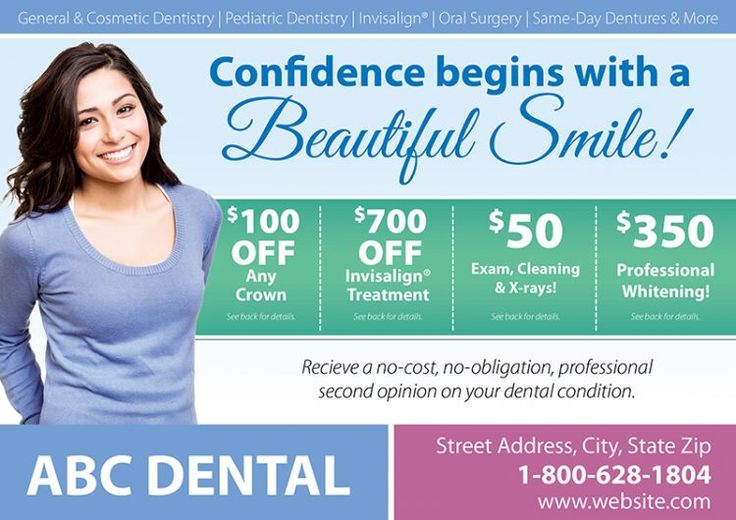 Dental sample promotions