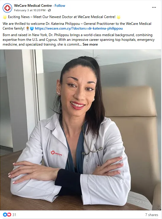 Urgent care marketing - social post from urgent care clinic.