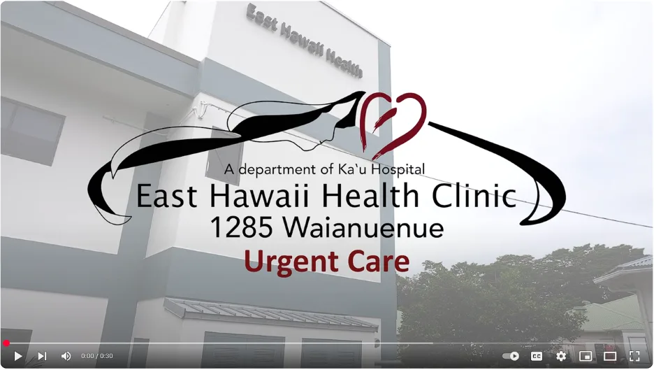 Urgent care marketing - video from urgent care clinic.