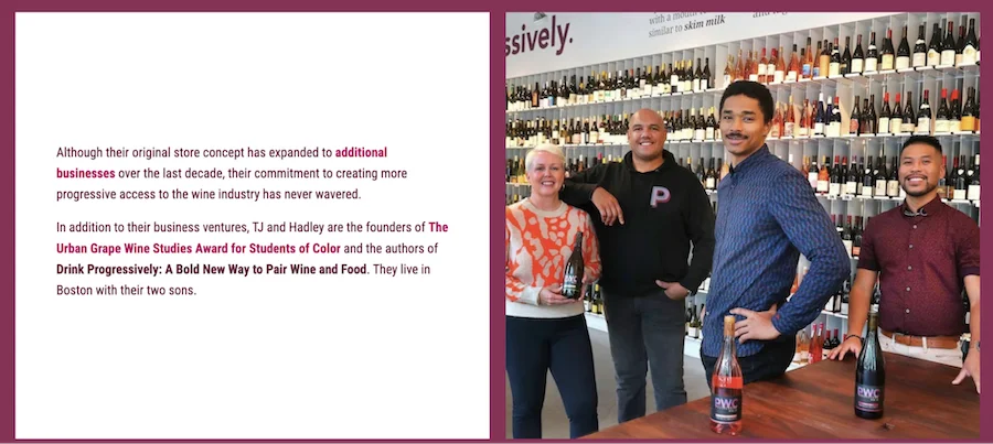 about us page example from the urban grape